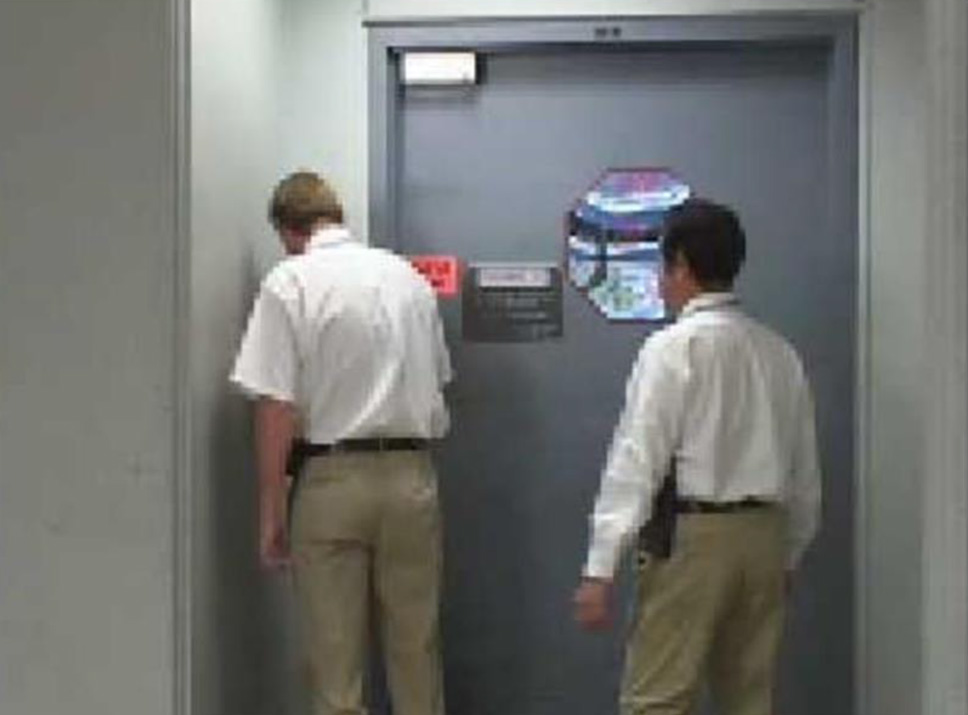 Elevator Access Control